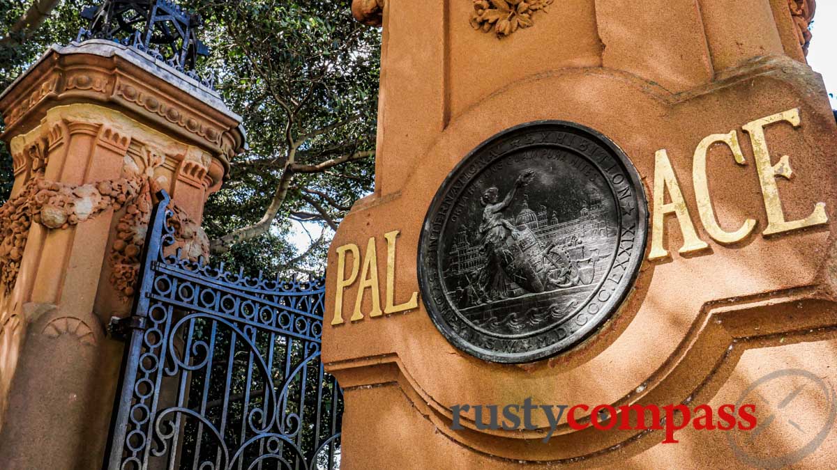 Garden Palace Gates - Botanical Gardens, Sydney Garden Palace Gates - Botanical Gardens, Sydney